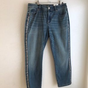 Inc skinny leg cropped jean.  Brand new!